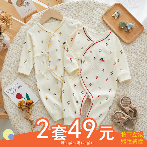 婴儿衣服纯棉a类面料春夏连体衣