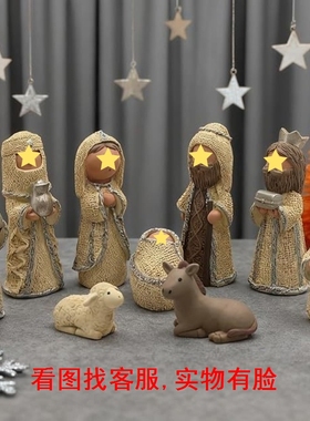 欧式人物装饰设置圣诞马槽摆件摆设nativity scene婴孩桌摆布置