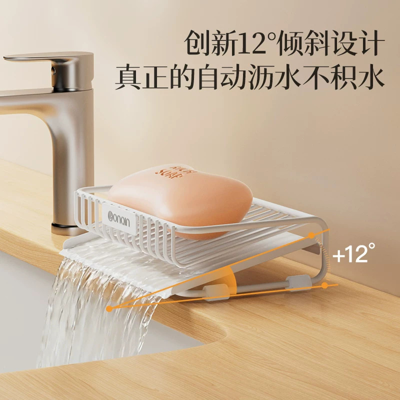 躬亲碳钢肥皂盒新品抢购