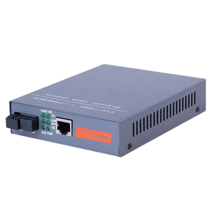 LHGD千兆单模单纤光纤收发器HTB-GS-03-A光电转换器内置电源A端
