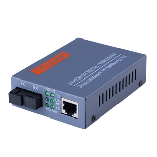 LHGD千兆单模单纤光纤收发器HTB-GS-03-20KM光电转换器外置电源20公里传输距离一对
