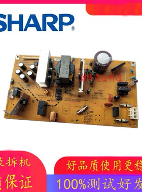 夏普AR-2348SV/2048NV/2048SV SF201S N V 2648电源板 高压板