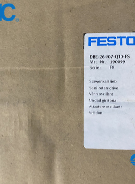 DRE-26-F07-Q10-FS 190099 费斯托 FESTO原装正品驱动器
