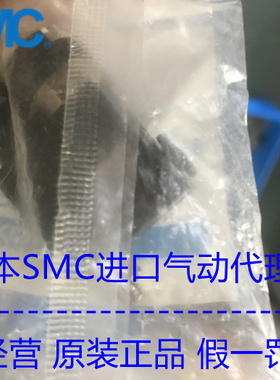 KOGANEI原装正品小型调压阀RTL4-M5-G现货