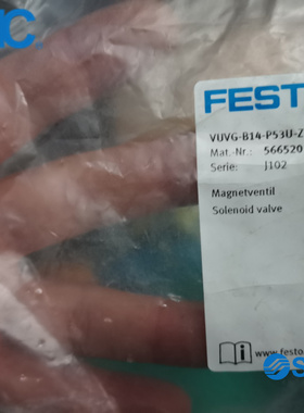FESTO原装正品电磁阀 566520 VUVG-B14-P53U-ZT-F-1P3 现货供应！