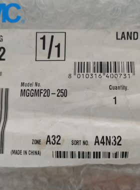 SMC原装正品带导杆气缸MGGMF20-250现货