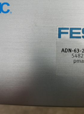 FESTO 费斯托 紧凑带锁型气缸 ADN-63-200-KP-A-P-A 548211 现货