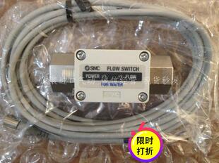 水用流量开关PF3W520 2现货 正品 日本SMC原装