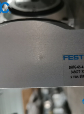 费斯托 FESTO DHTG-65-4-A 旋转分度台548077现货