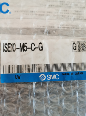 日本SMC原装正品压力开关ISE10-M5-C-G 现货供应