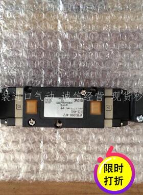 日本SMC原装正品5通先导式电磁阀VFR3200-4FZ现货