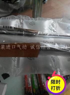 日本SMC原装正品气缸C96SDB32-200C假一罚十现货