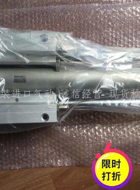 日本SMC原装正品带导杆气缸MGGLF50-300现货