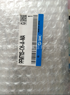 原装SMC流量开关PFM系列PFM711-C8-F-A PFM711-N7-F-A 现货