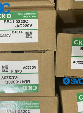 CKD喜开理电磁阀BB41-0320C-AC220V
