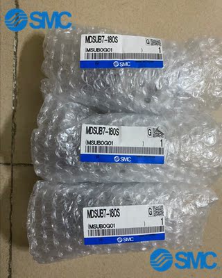 全新原装SMC叶片式摆动气缸MDSUB7-180S