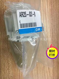 SMC 原装正品调压阀 AR25K-02BG/B/G AR25K-03BG/B/G 现货