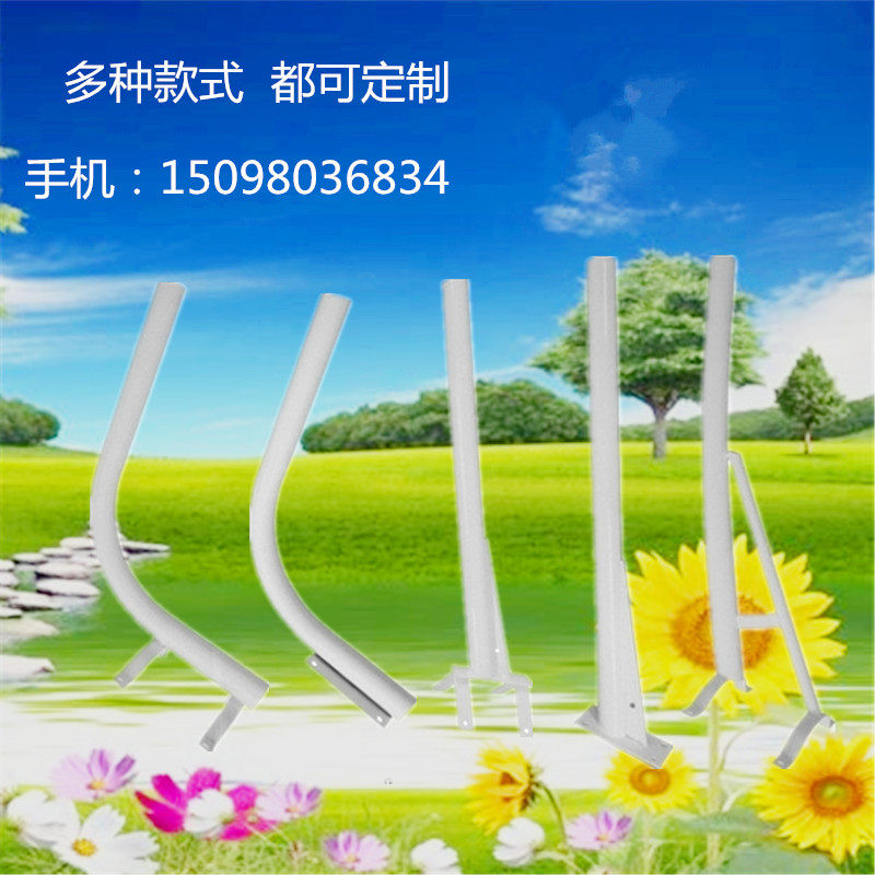 5米led挑臂路灯农村电线支架杆墙壁支臂灯杆吸墙抱箍灯