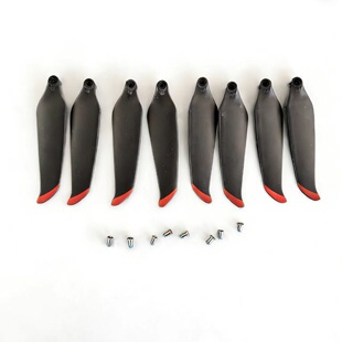 兽sg603max无人机电池原厂风叶螺旋桨桨叶扇叶sg902max通用配件