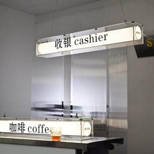 吊挂灯箱广告牌定制 创意双层透明亚克力设计 店铺门头吊装招厂家