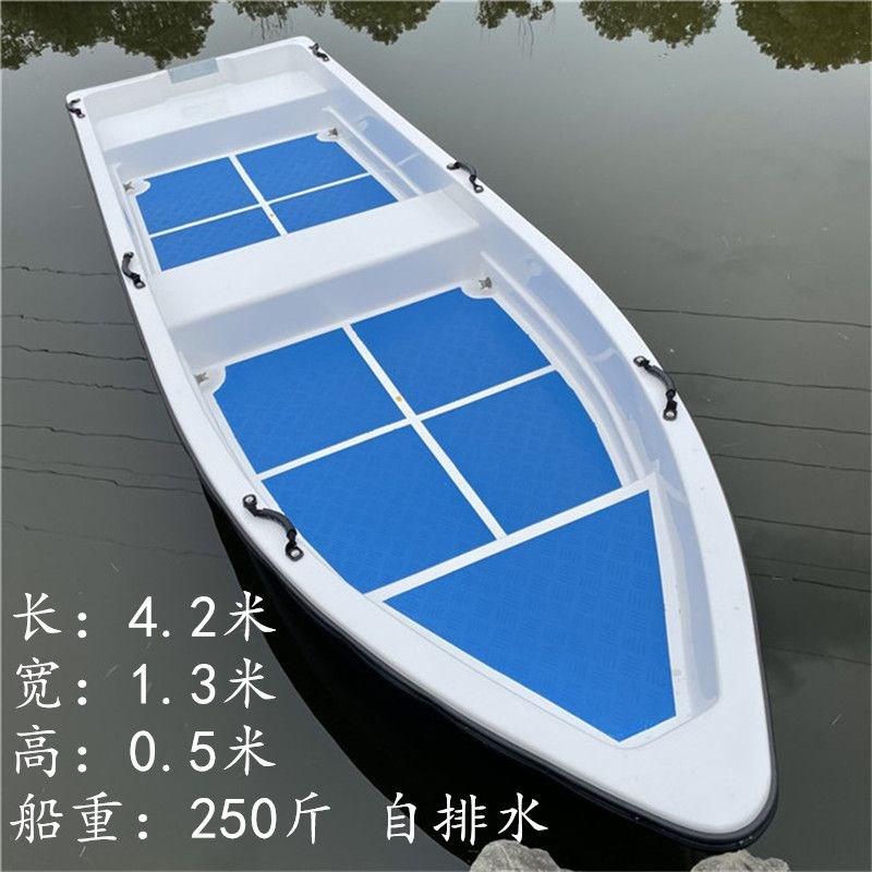 双层玻璃纤维渔船钓鱼船保洁船快艇救生艇冲锋舟养殖小船带自排水