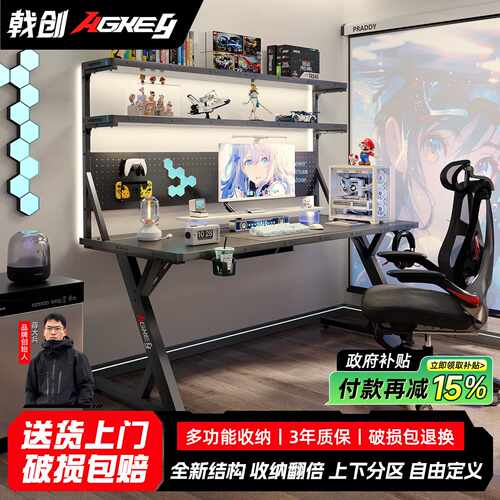 ??AGKey-S3MAX?羺??????????????????????????????25mm??