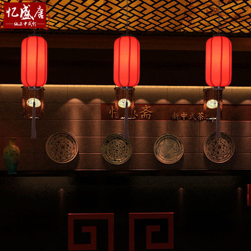 新中式灯笼吊灯仿古餐饮饭店门头红色中国风过道小吊灯具火锅店