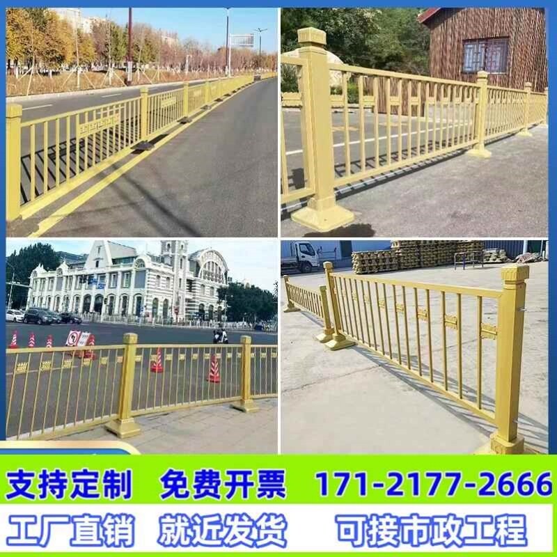 市政黄金莲花护栏马路中间道路金色隔离栏城市文化市政公路围工厂