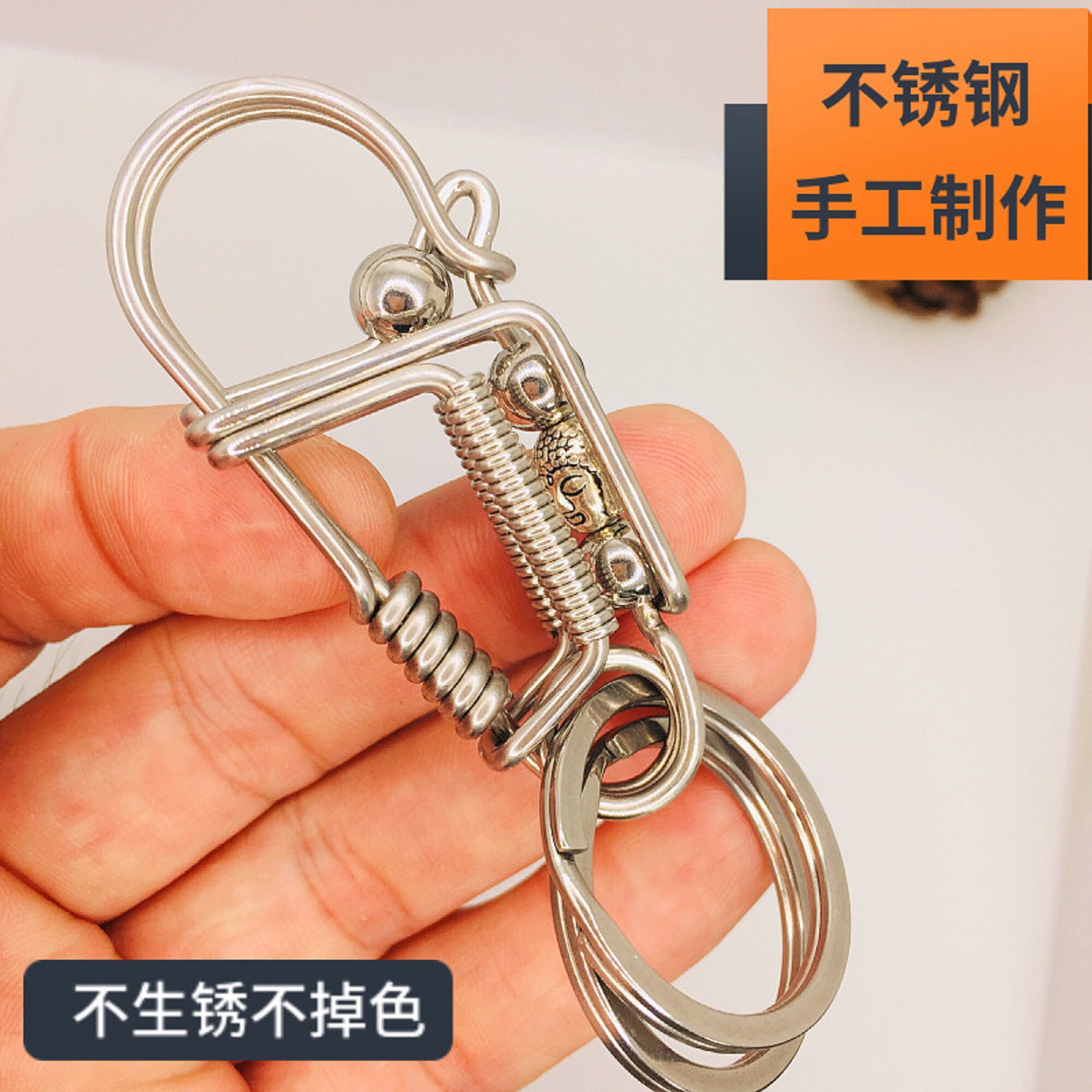 不锈钢钥匙扣男士手工小鸟腰挂定制钥匙链高档个性创意锁匙扣礼品