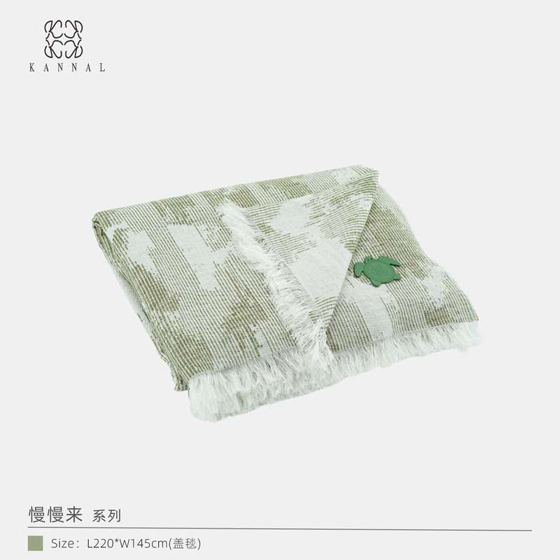 手工亚麻流苏毯『 慢慢来』海龟系列灰绿色沙发毯床尾毯装饰搭毯