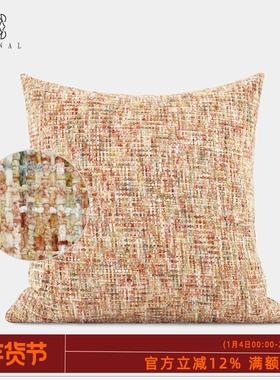 Garden Florals『Charm』新品高级法式红黄色小香风肌理靠垫抱枕