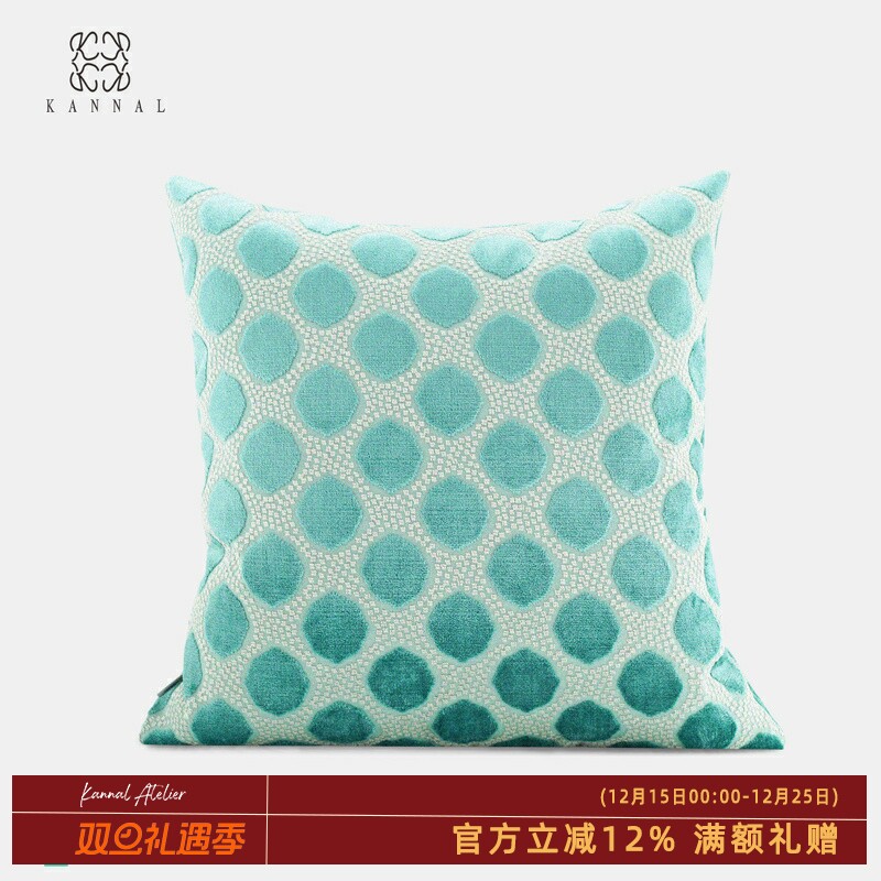 新品『1950s』中古高级MCM蓝绿色几何纹割绒抱枕别墅样板间靠垫