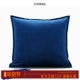 VELVET 诧寂克莱因蓝色真丝绒靠包奢华抱枕现代样板间方枕
