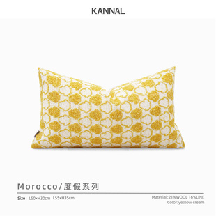 羊毛亮黄色色米色葫芦图案棉麻靠垫腰枕 摩洛哥法式 Morocco