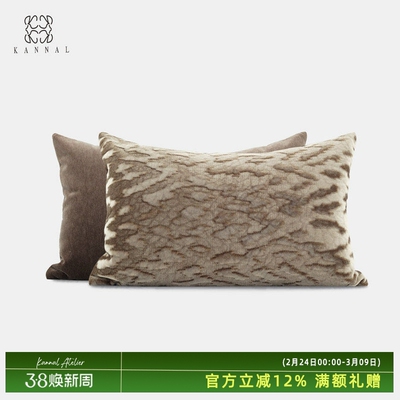 华尔兹『VERSAILLES』高级凡尔赛法式复古咖色丝绒抱枕别墅腰枕