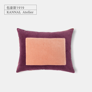 BAUHAUS 48靠垫别墅抱枕 1919「堇庭」包豪斯紫色粉色几何绒布60