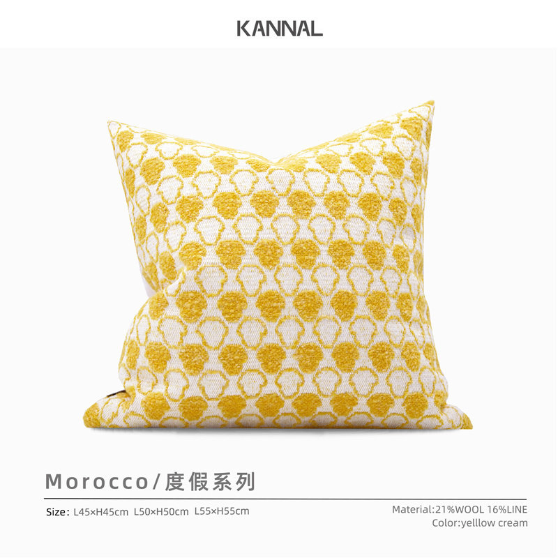 『Morocco』摩洛哥法式羊毛亮黄色色米色葫芦图案棉麻靠垫抱枕