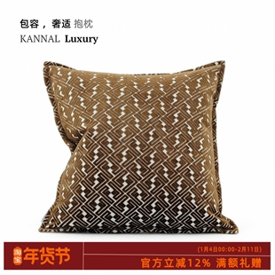 KANNAL1950s高端中古轻奢深咖色F字母割绒提花靠垫样板间别墅抱枕