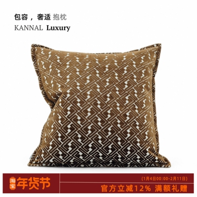 KANNAL1950s高端中古轻奢深咖色F字母割绒提花靠垫样板间别墅抱枕