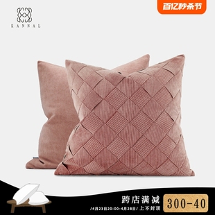 手工皮粉色BV编织抱枕法式 意式 ITALY 靠垫样板间方枕 CIAO