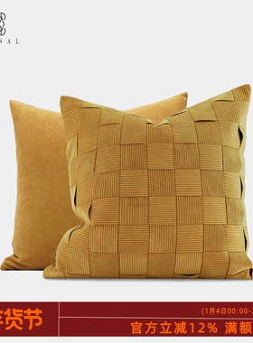 『CIAO  ITALY』意式手工复古黄色BV编织抱枕法式靠垫样板间方枕