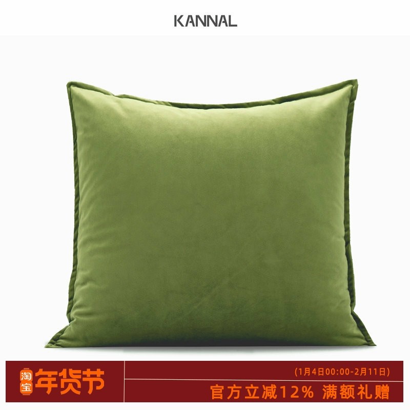 『VELVET』中古诧寂复古绿色真丝绒靠包法式抱枕床头靠枕样板间,居家布艺,靠垫/抱枕,淘宝优惠券,粉丝福利购,淘宝优惠卷