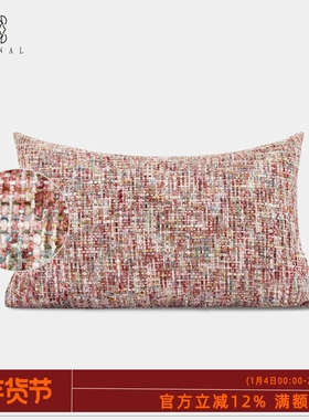 Garden Florals『Charm』新品高级法式红粉色小香风肌理靠垫腰枕