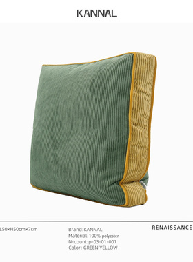 『 吐司 Toast』中古诧寂复古绿色黄色高端灯芯绒靠垫立体方枕