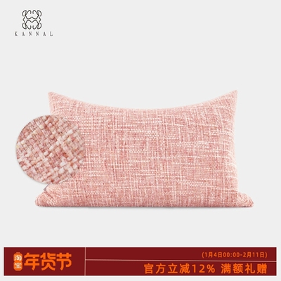 小香风能量花园法式樱花粉斜纹呢