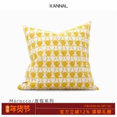 摩洛哥法式 Morocco 羊毛亮黄色色米色葫芦图案棉麻靠垫抱枕