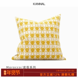 『Morocco』摩洛哥法式羊毛亮黄色色米色葫芦图案棉麻靠垫抱枕