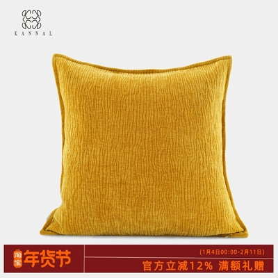 沙漠的呼吸『Morocco』新中式诧寂黄色立体肌理靠垫样板间抱枕