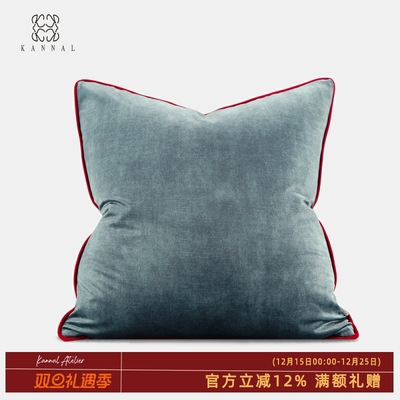 奢华复古深海蓝红色滚边丝绒抱枕
