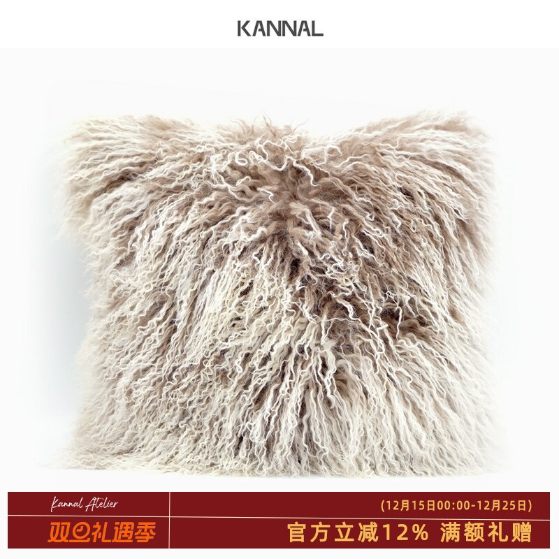 巴黎周末高级滩羊毛抱枕沙发靠垫